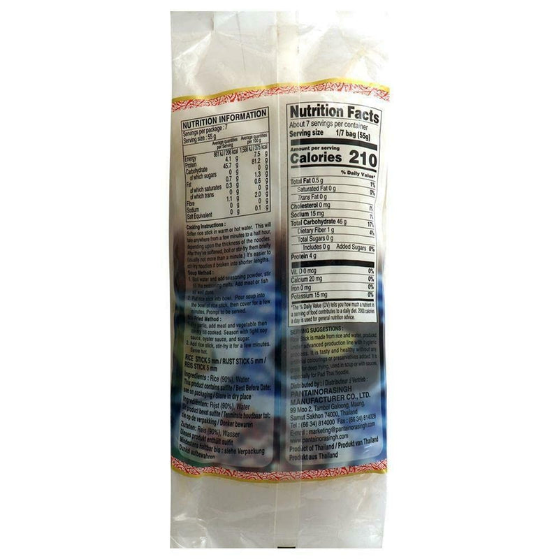 Pantai Rice Stick