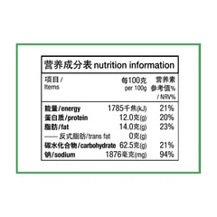 KOKA Signature Curry Flavour Noodles (85g x Pack of 7)