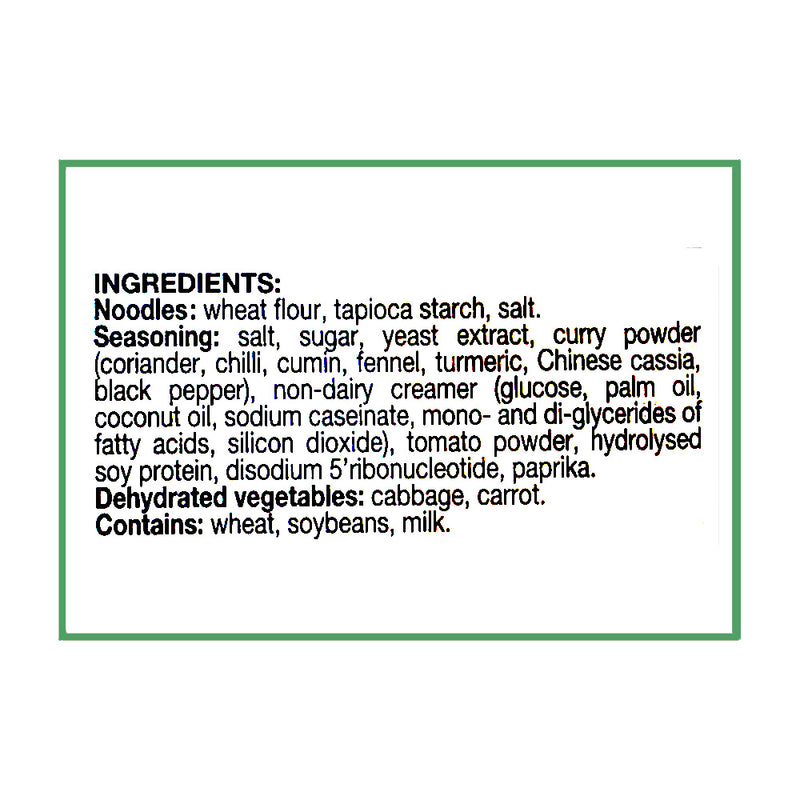 KOKA Delight Curry Flavour Noodles, (85g x Pack of 4)