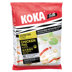 Koka Silk Gluten Free Rice Fettuccine Chicken Flavour (70g) | Pack of 3 | Original Koka Noodles from Singapore |