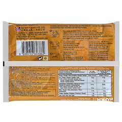 KOKA Oriental Instant Noodles The Original Chicken Flavour