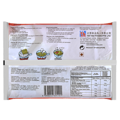 KOKA Oriental Instant Lobster Flavour Noodles