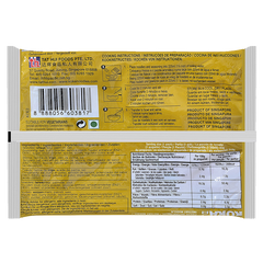 KOKA Instant Noodles - Masala Flavour