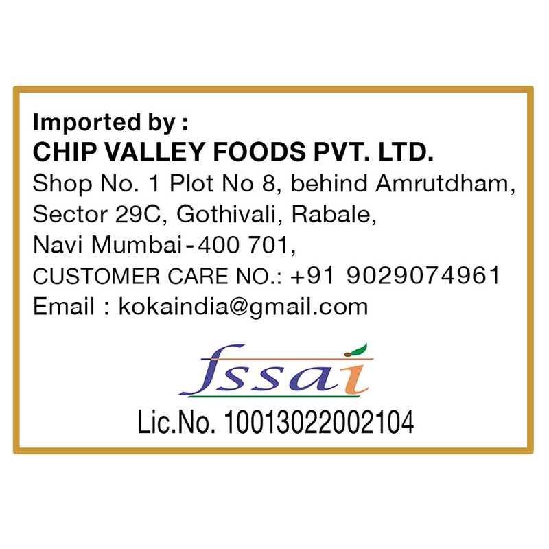 KOKA Instant Noodles - Masala Flavour