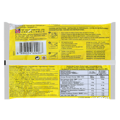 KOKA Oriental Instant Noodles Prawn Flavour