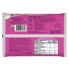 KOKA Instant Noodles - Tom Yum Flavour