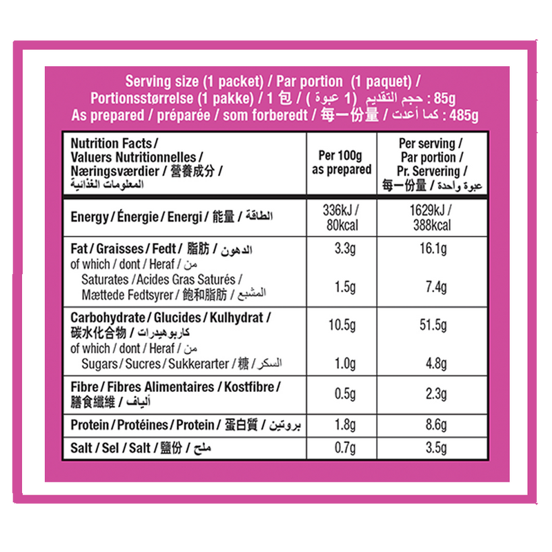 KOKA Instant Noodles - Tom Yum Flavour