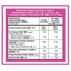 KOKA Instant Noodles - Tom Yum Flavour