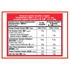 KOKA Instant Noodles - Tomato Flavour