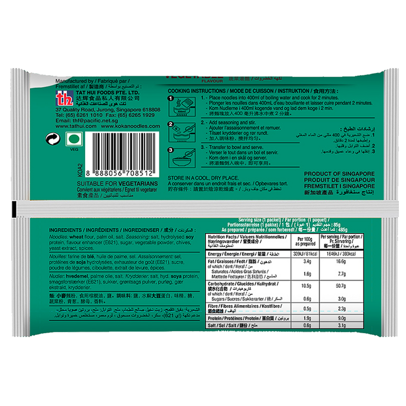 KOKA Oriental Instant Noodles The Original Vegetable Flavour