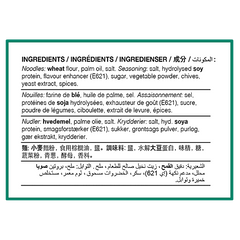 KOKA Oriental Instant Noodles The Original Vegetable Flavour