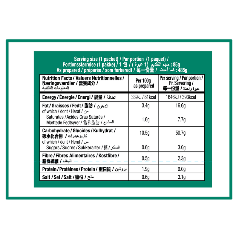 KOKA Oriental Instant Noodles The Original Vegetable Flavour