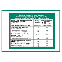 KOKA Oriental Instant Noodles The Original Vegetable Flavour