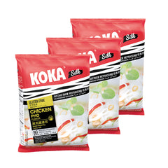 Koka Silk Gluten Free Rice Fettuccine Chicken Flavour (70g) | Pack of 3 | Original Koka Noodles from Singapore |
