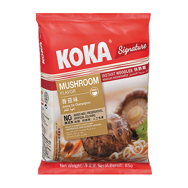 KOKA Signature Mushroom Noodles (85g x Pack of 7)