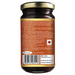 Tai Hua Black Pepper Sauce ingredients