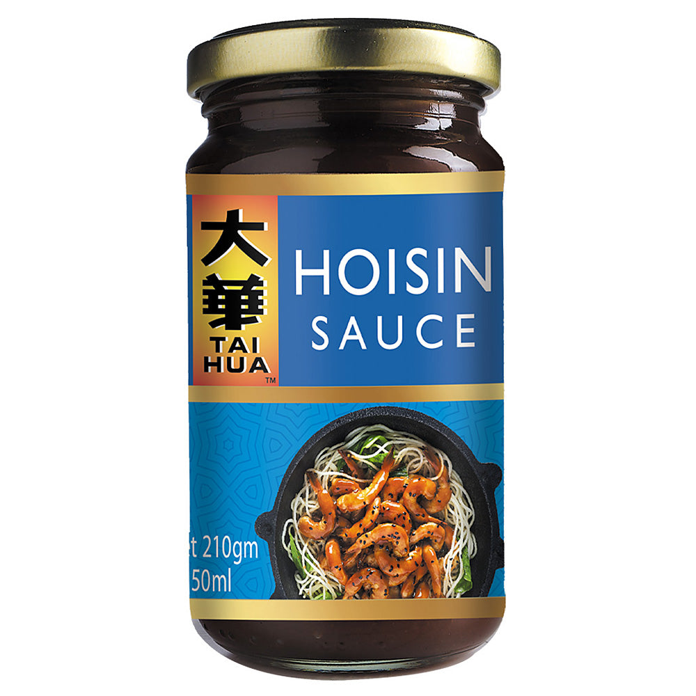 Hoisin Sauce (200g), Vegetarian Chinese Sauce for Barbeque, Grilling &  Stir-Fry, No MSG, Product of Malaysia