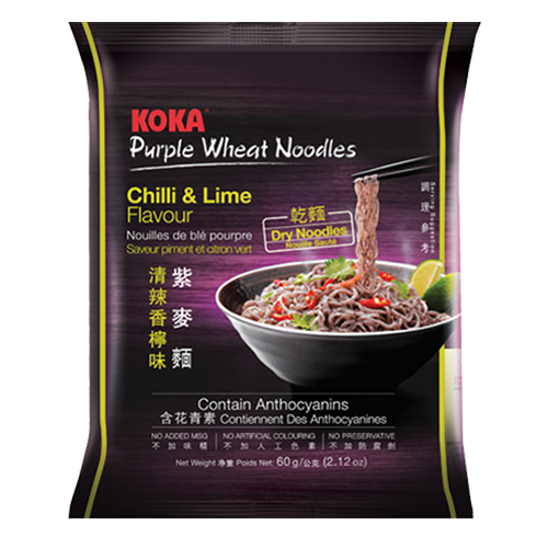 Koka Purple Wheat Noodles - Chili & Lime Flavor (60 g)| Pack of 4 | Steamed & Baked | Low Fat | Original Koka Noodles from Singapore |