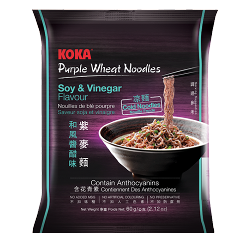 Koka Purple Wheat Noodles - Soy & Vinegar Flavor (60 g) | Pack of 4 |Steamed & Baked | Low Fat | Original Koka Noodles from Singapore |