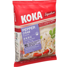 KOKA Signature Pepper Crab Noodles(85g)| Pack of 4 | Instant Noodles | Original Koka Noodles from Singapore |