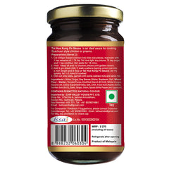Tai Hua  Kung Po  Sauce (200g) | Vegetarian Sauce for Authentic Kung Po | No MSG | Product of Malaysia |