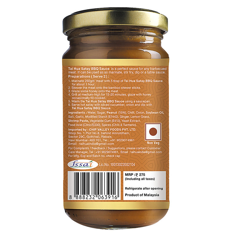 Tai Hua - SATAY BBQ Sauce, 200g
