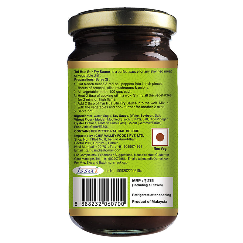 Tai Hua STIR Fry Sauce (200g)| Non-Vegetarian Sauce for Asian Recipes | No MSG | Product of Malaysia |