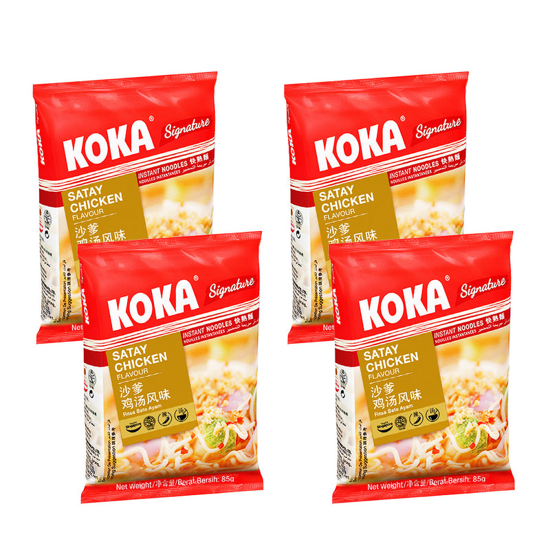 KOKA Signature Satay Chicken Flavoured Noodles(85g) | Pack of 4 | Instant Noodles | Original Koka Noodles from Singapore |