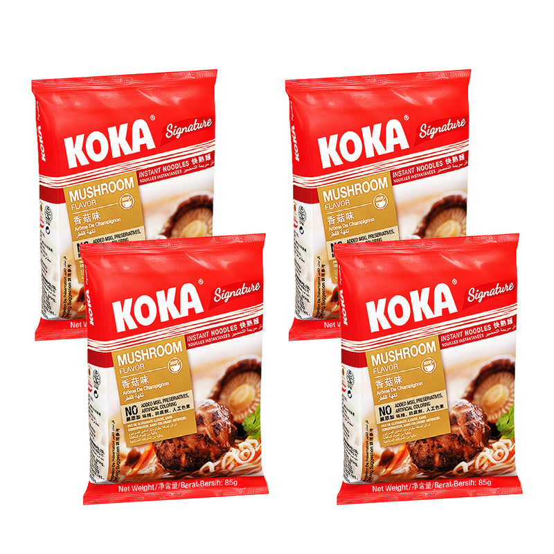 KOKA Signature Mushroom Noodles (85g) | Pack of 4 | Instant Noodles | Original Koka Noodles from Singapore |