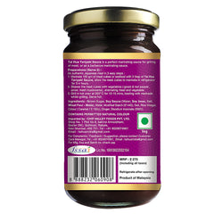 Tai Hua Teriyaki Sauce  (200 g) | Perfect for Marinating Meat Grills | Authentic Oriental Recipe | Product of Malaysia |