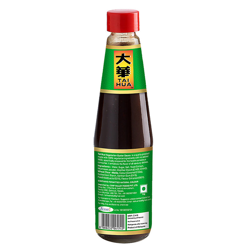 Tai Hua Shitake Mushroom Vegetarian Oyster Flavoured Sauce (500g) | Product of Malaysia |